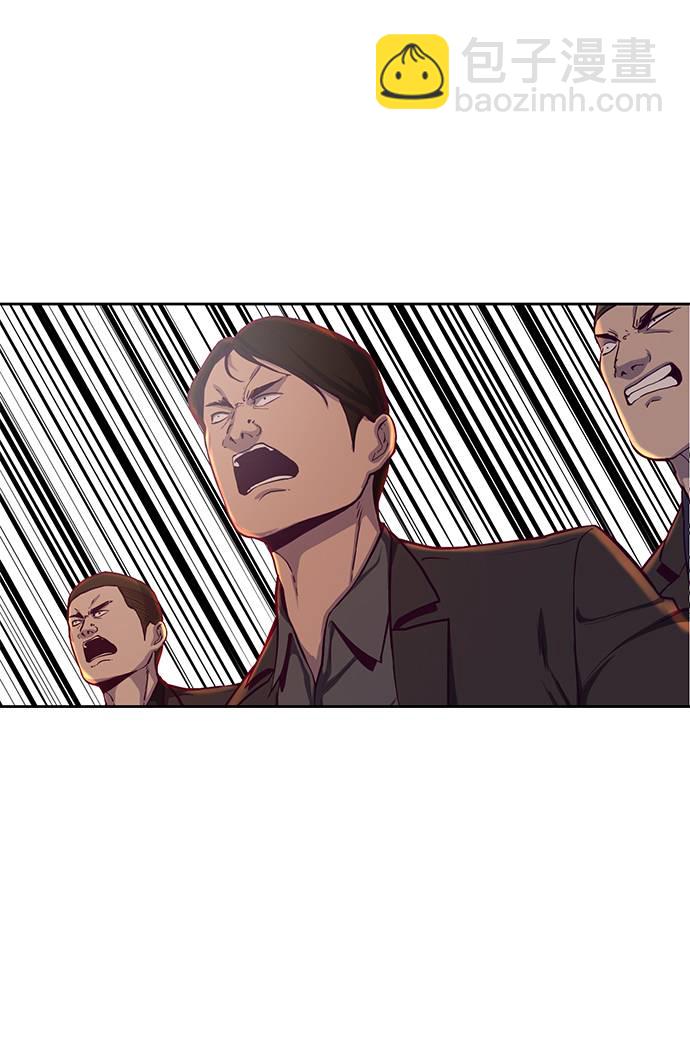 [第66话] 玩火78