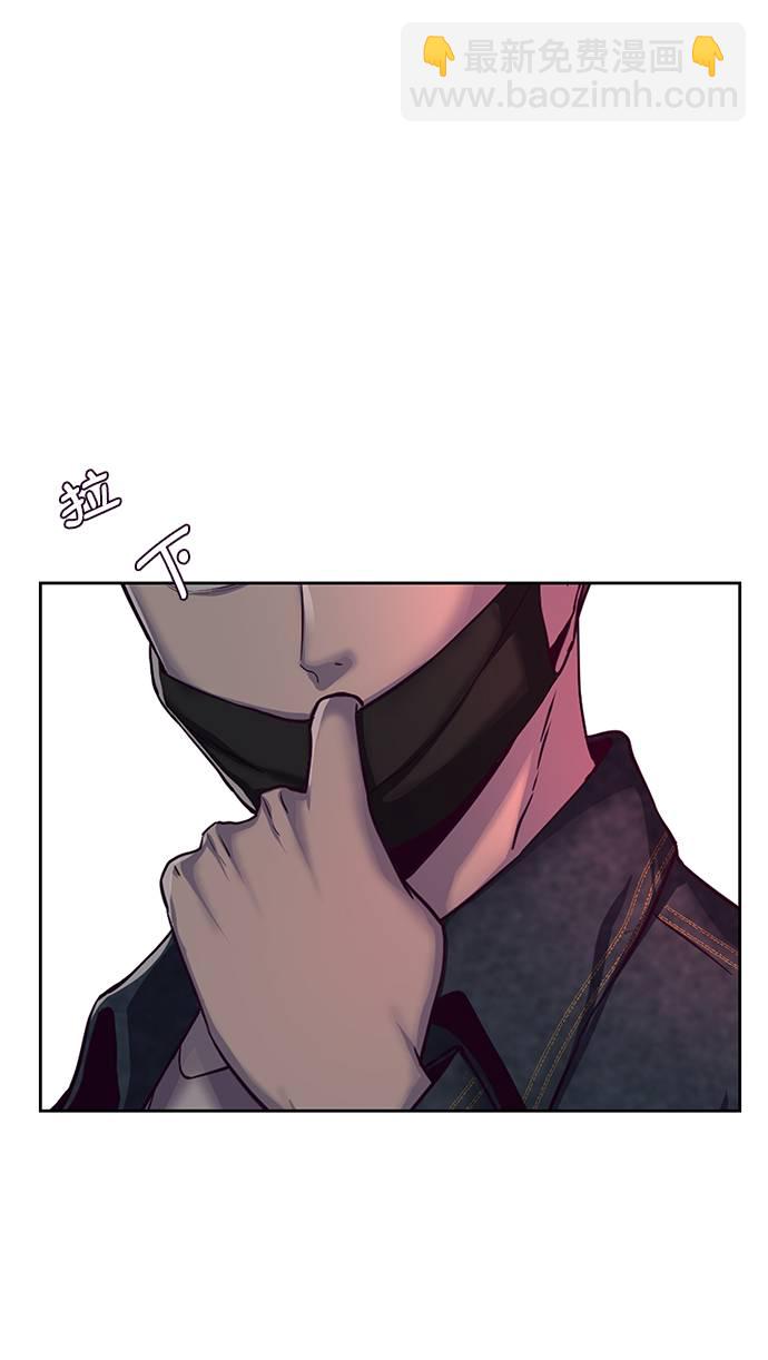 [第66话] 玩火85