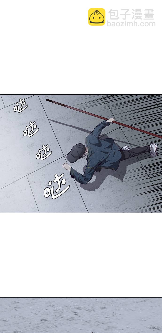 [第66话] 玩火89