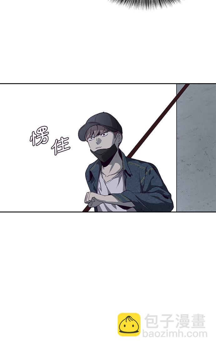 [第66话] 玩火91