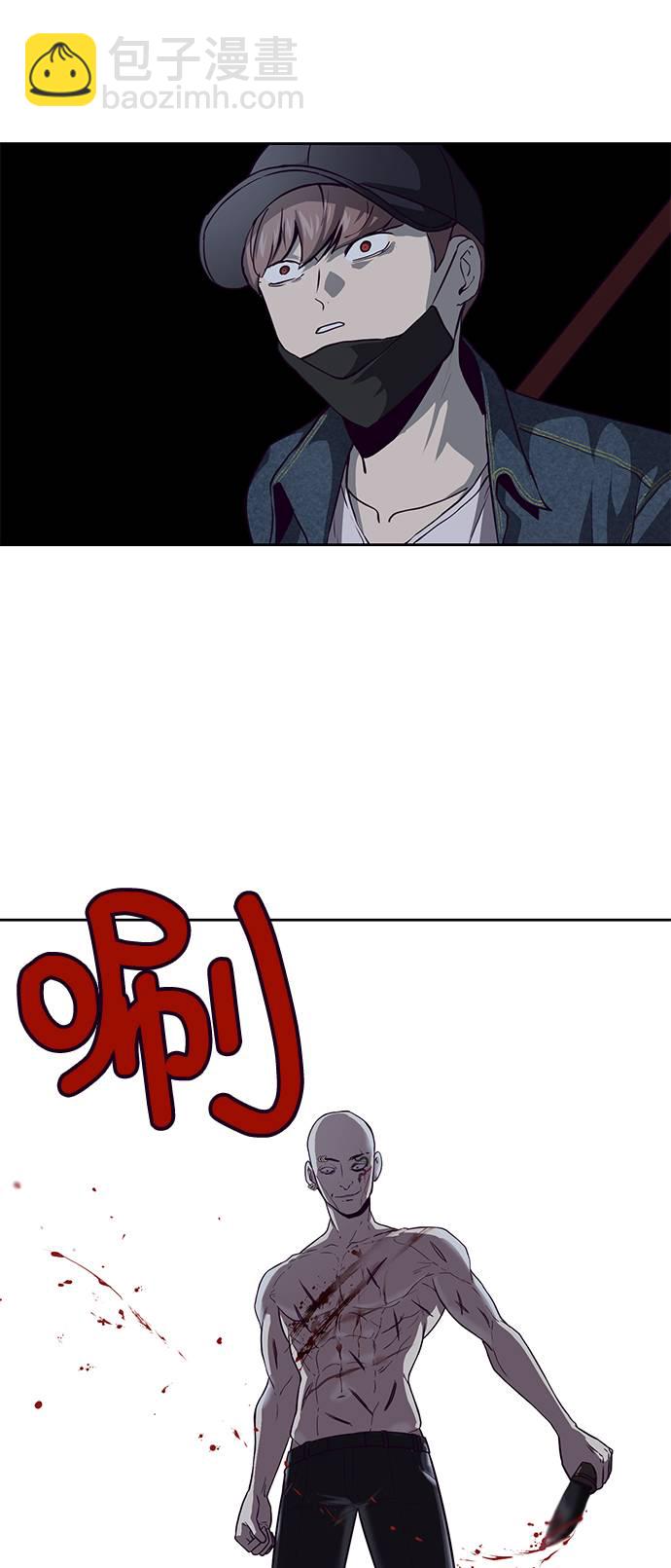 [第66话] 玩火93