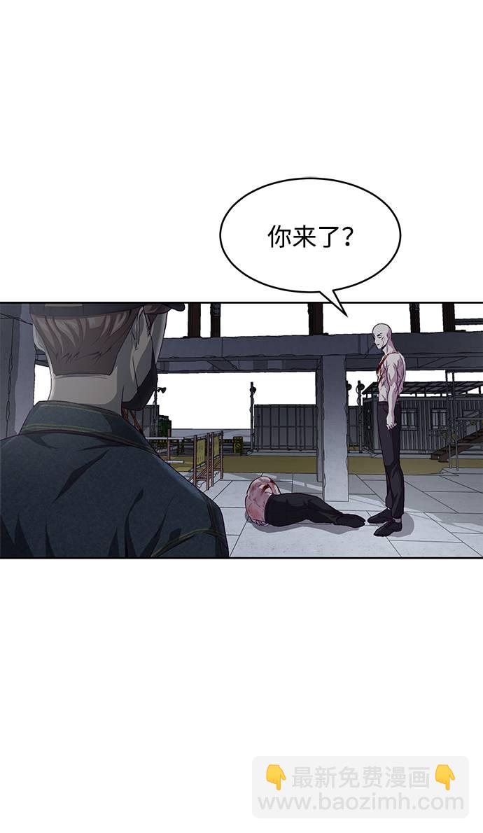 [第66话] 玩火96