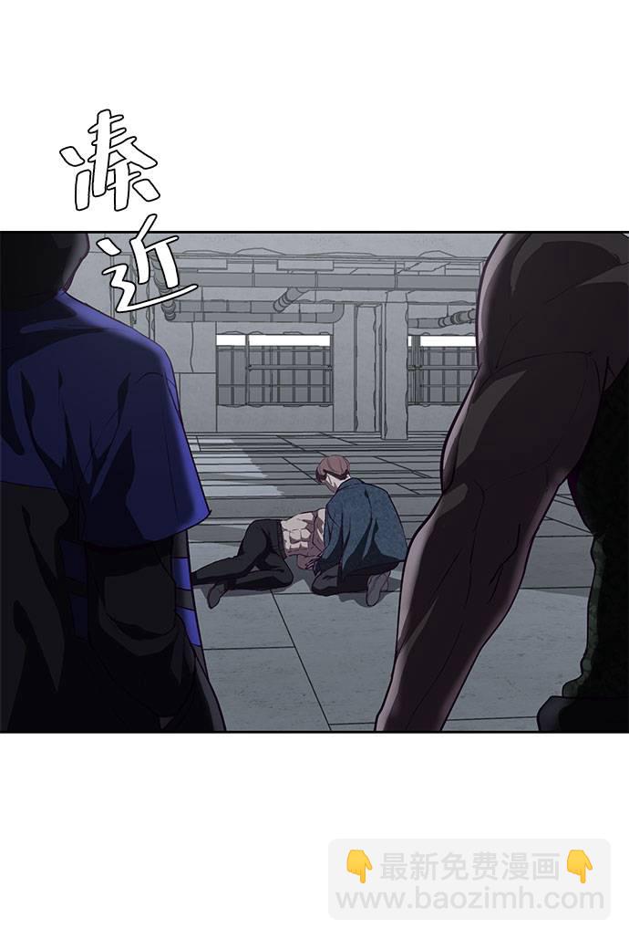[第67话] 暴走111