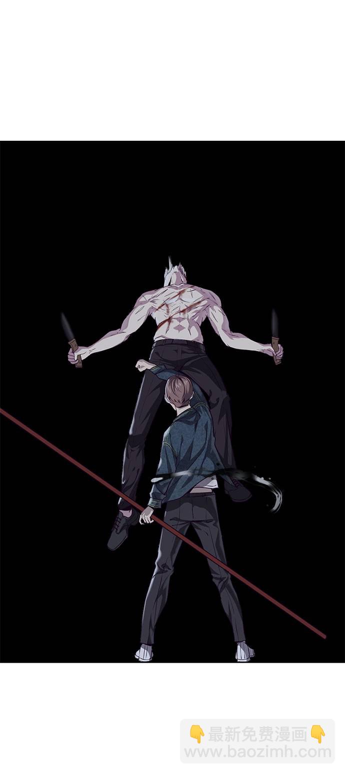 [第67话] 暴走34