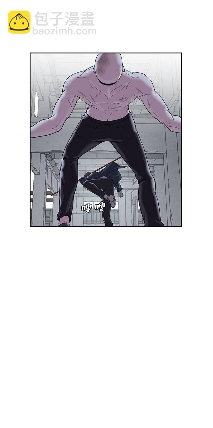 [第67话] 暴走35