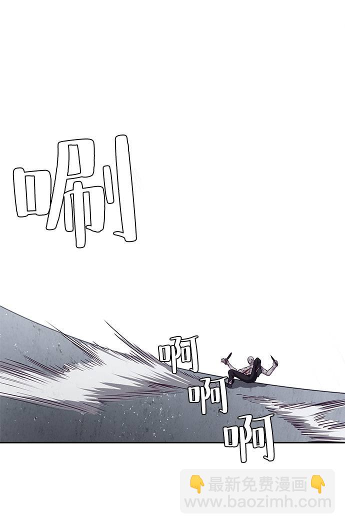 [第67话] 暴走37