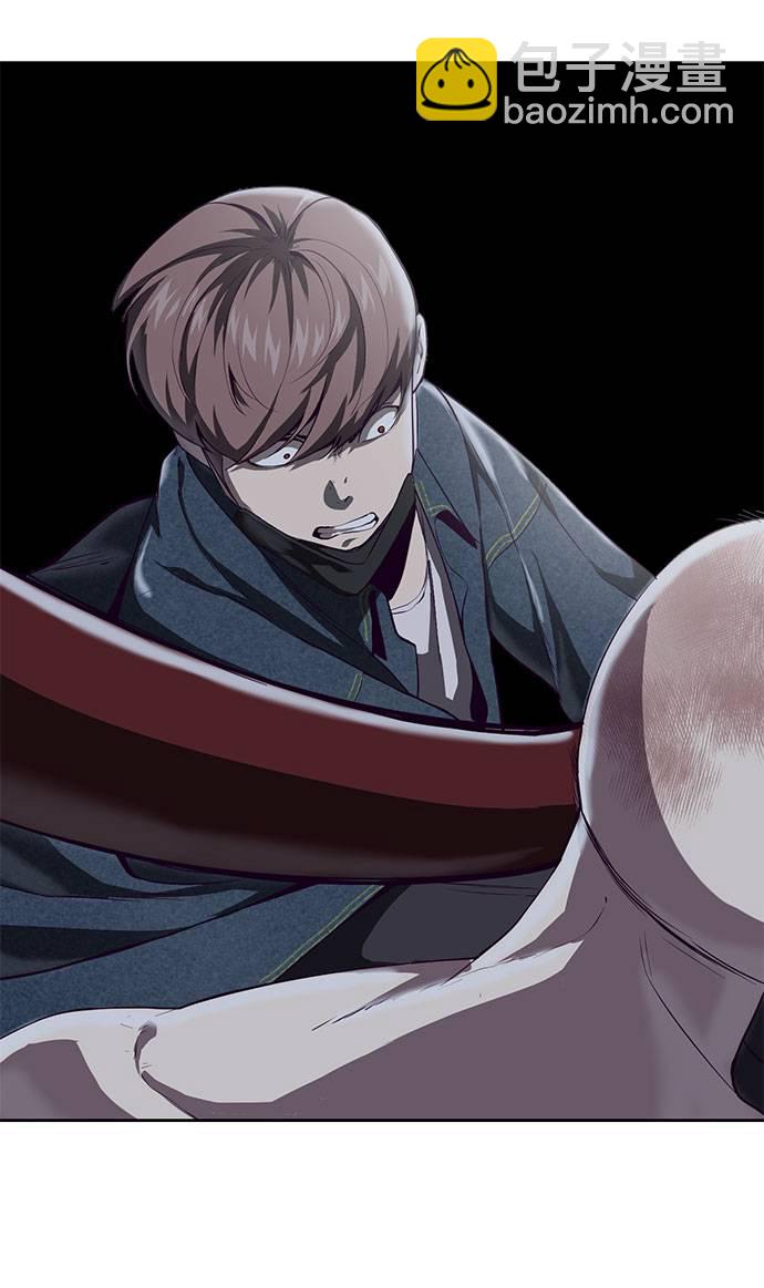 [第67话] 暴走5
