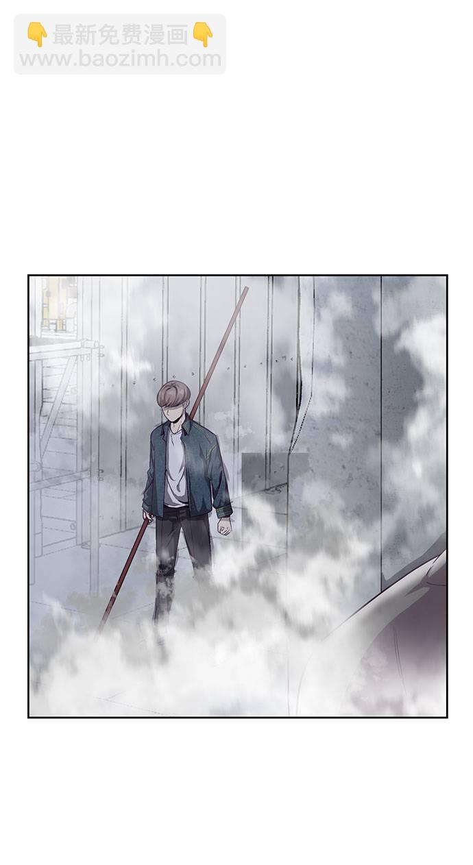 [第67话] 暴走59