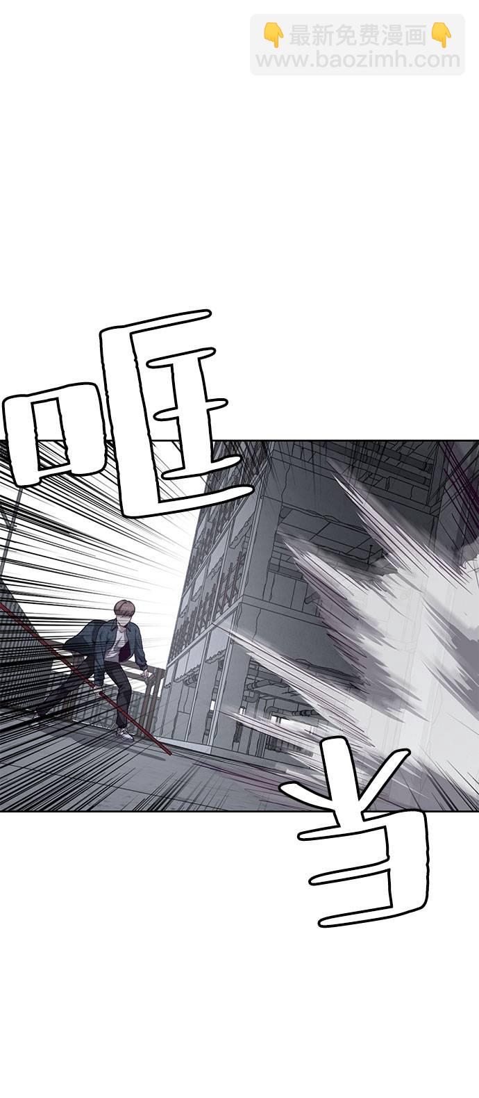 [第67话] 暴走7