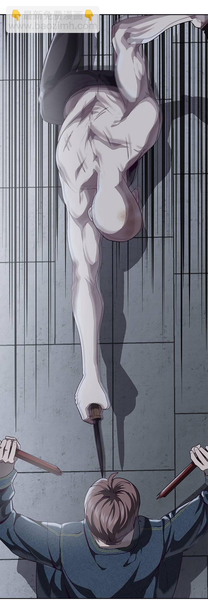 [第67话] 暴走70