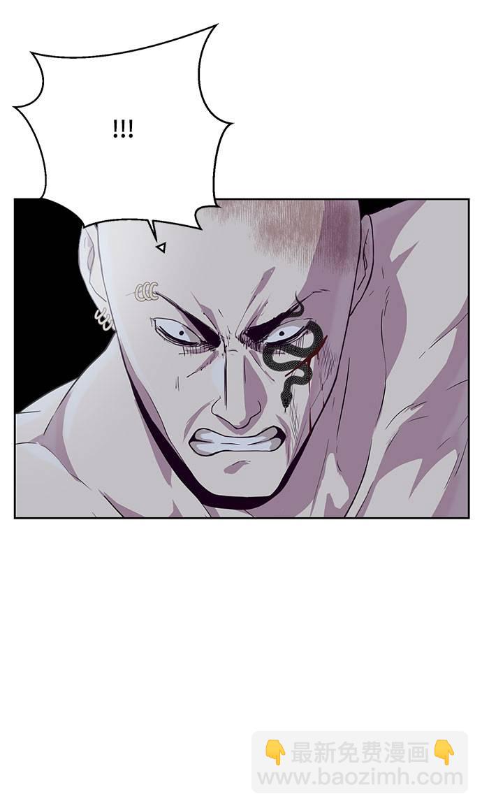 [第67话] 暴走73