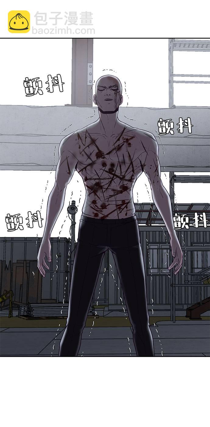 [第67话] 暴走88