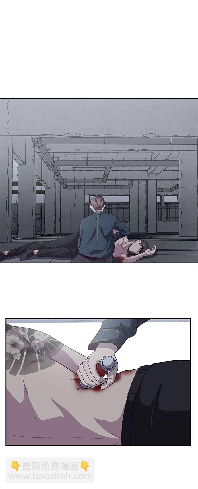 [第67话] 暴走99