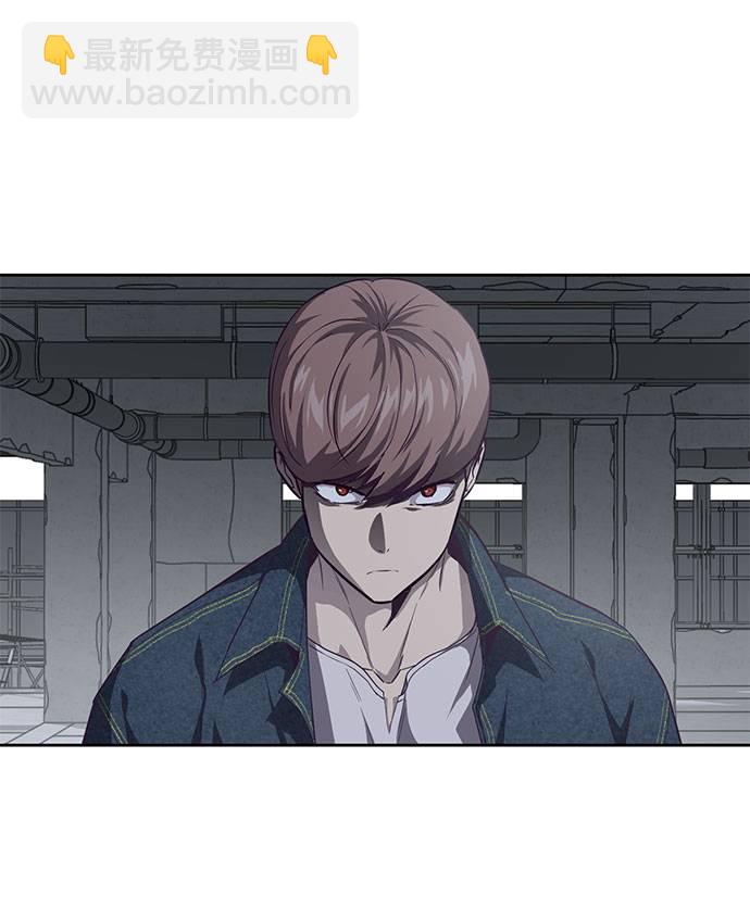 [第68话] 秘密32