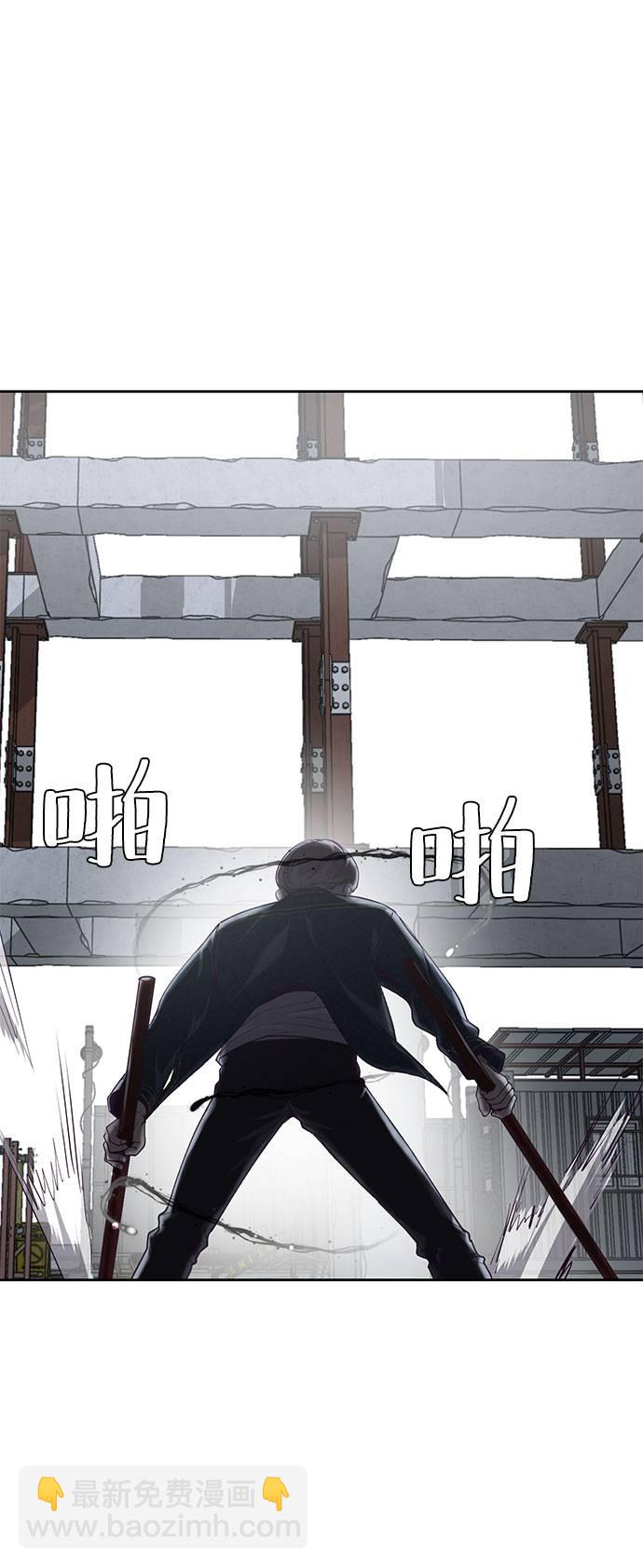 [第68话] 秘密36