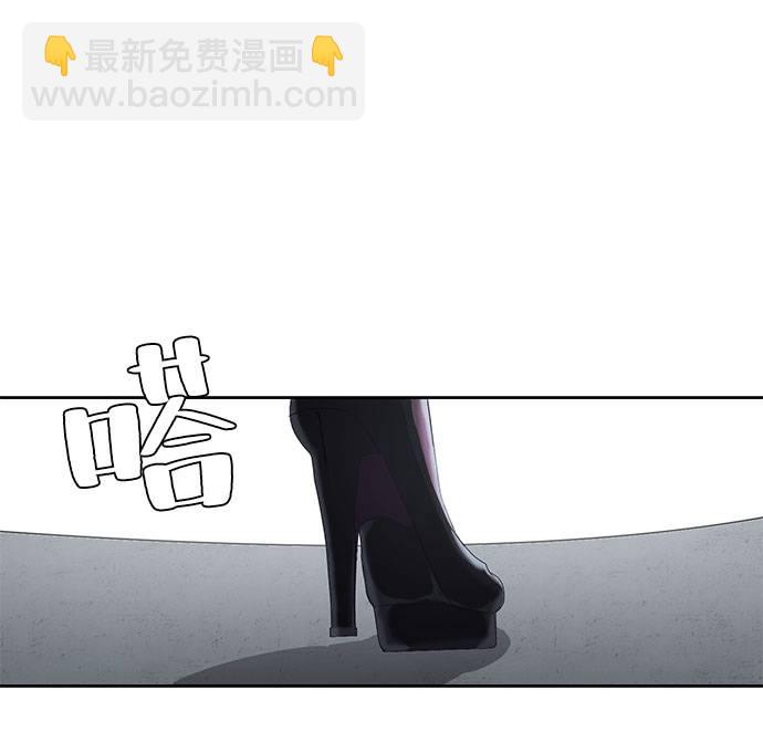 [第68话] 秘密43