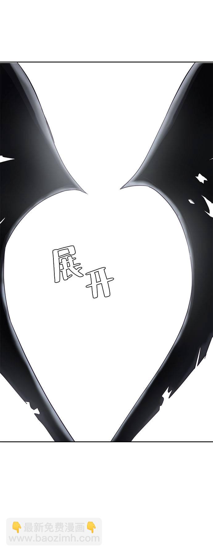 [第68话] 秘密48