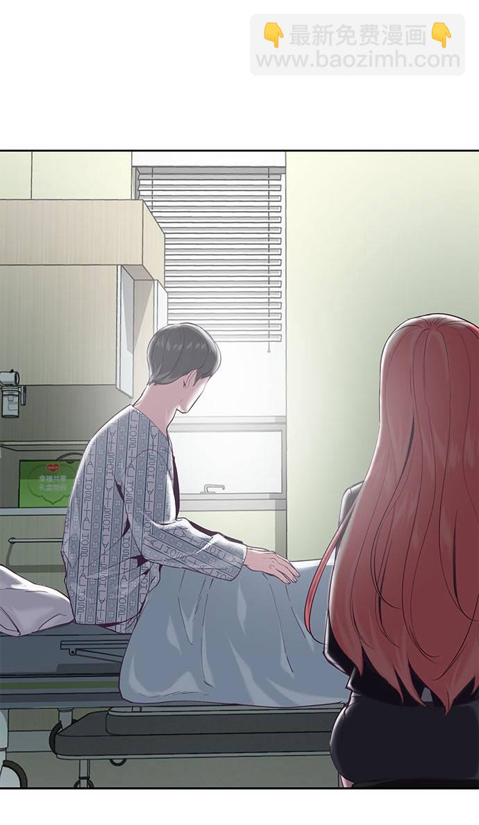 [第69话] 伟大的魔术师33