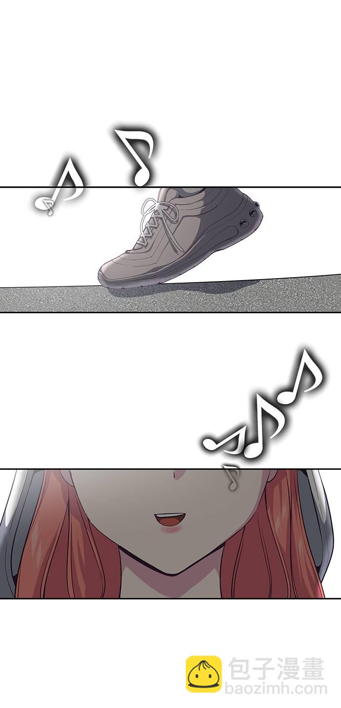 [第70话] 可怜的奴隶79