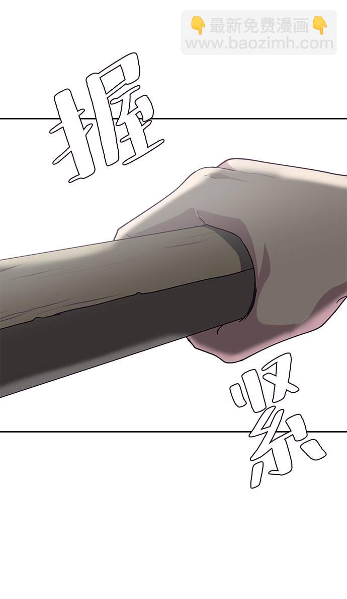 [第71话] 2对1约会107