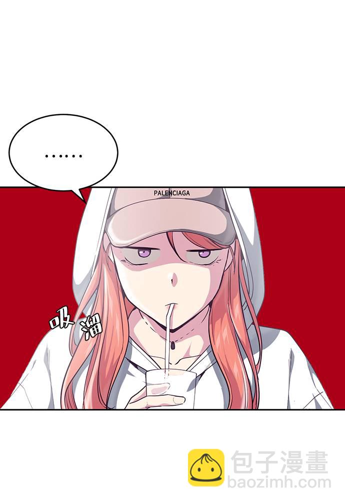 [第71话] 2对1约会14