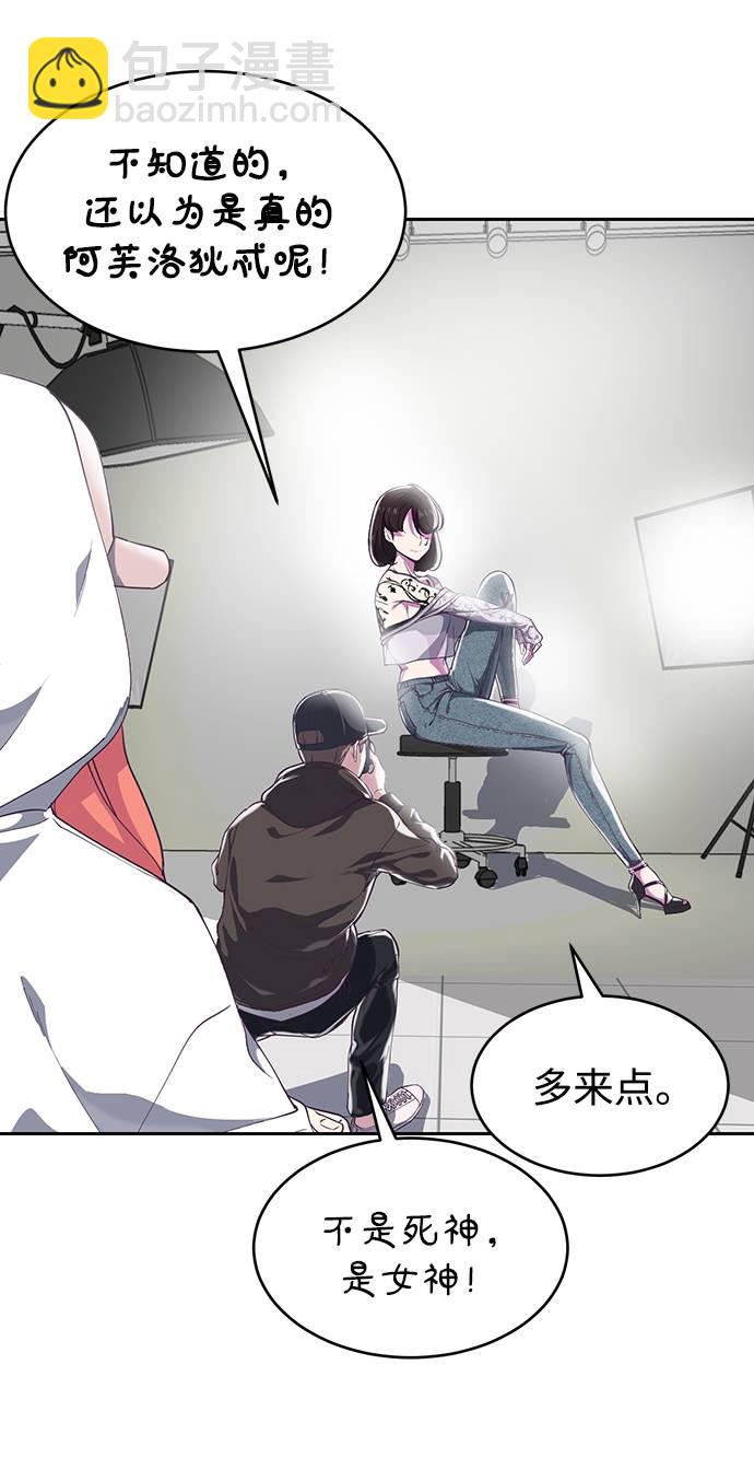[第71话] 2对1约会18