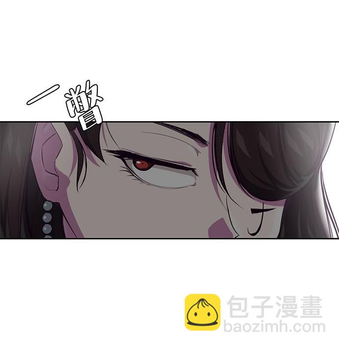 [第71话] 2对1约会5