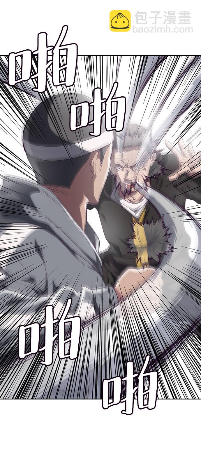 [第71话] 2对1约会90