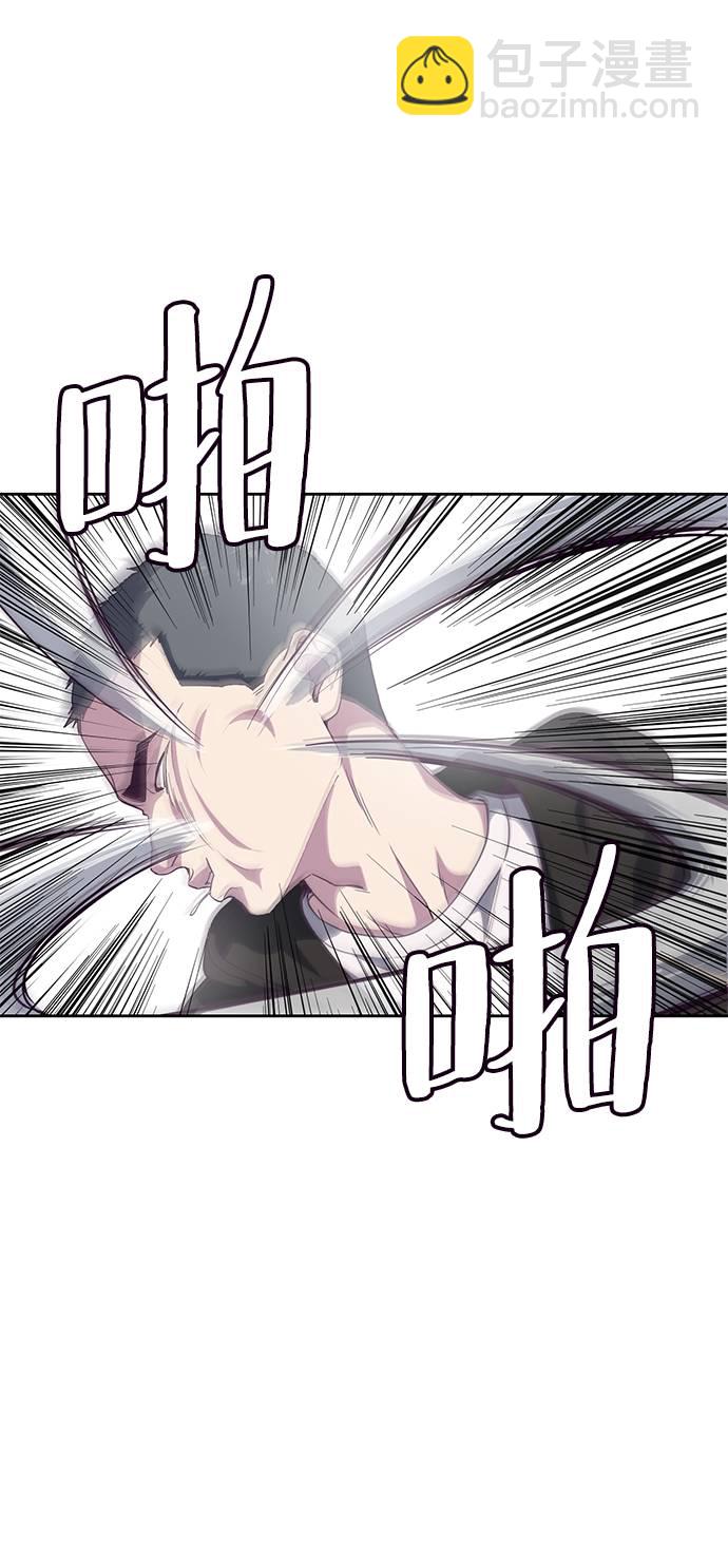[第71话] 2对1约会91