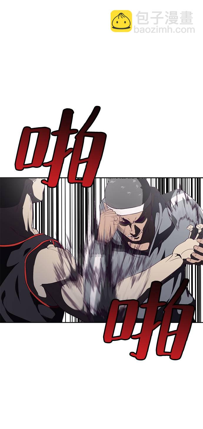 [第71话] 2对1约会95