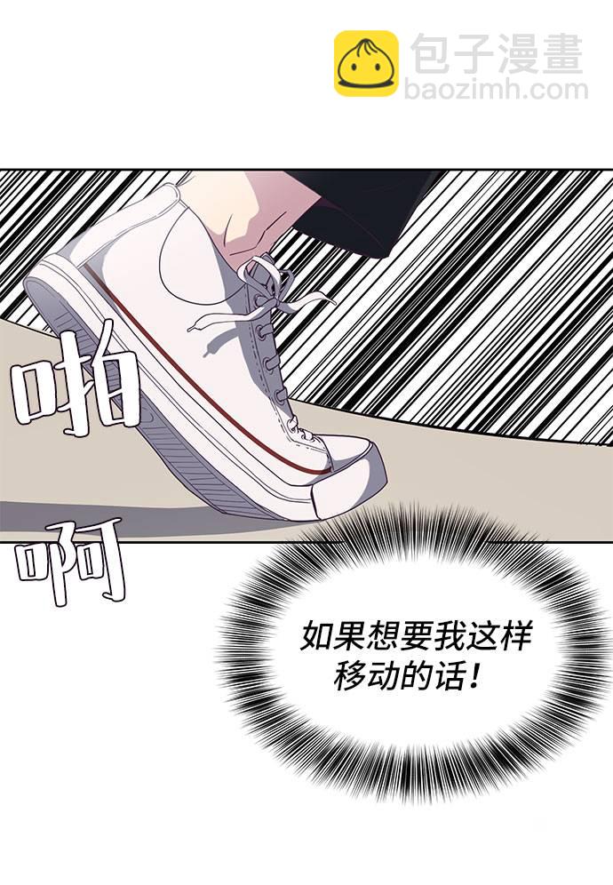 [第72话] NBA传说106