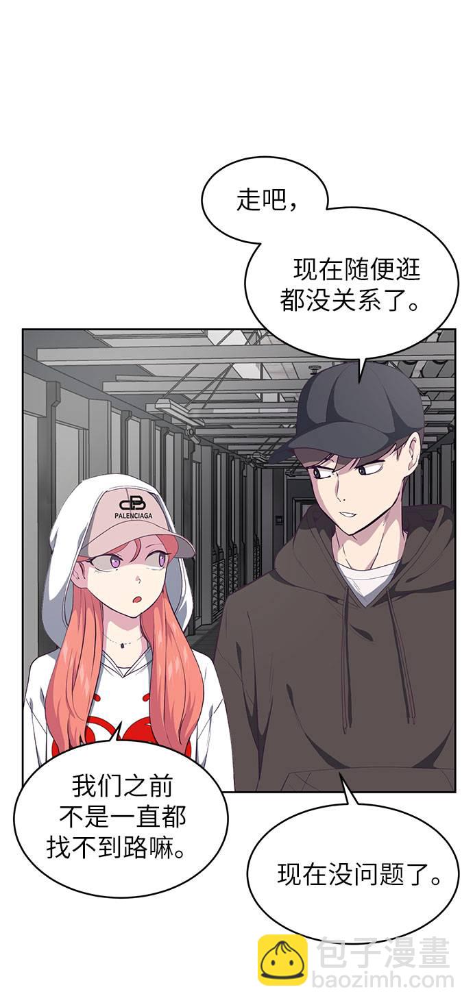 [第73话] 控制方法100