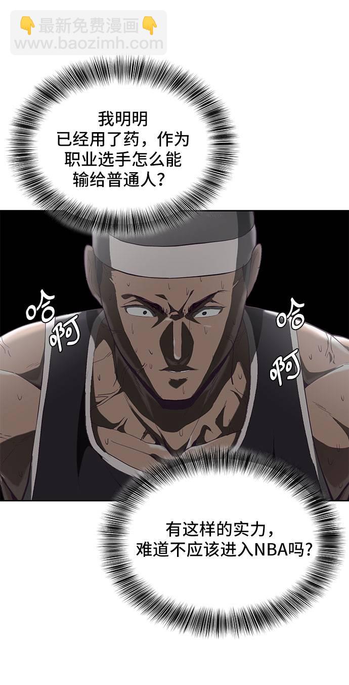 [第73话] 控制方法5