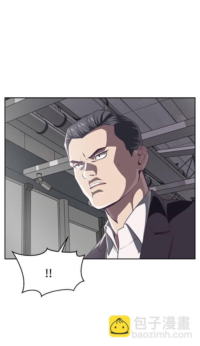 [第74话] JK承包组织45