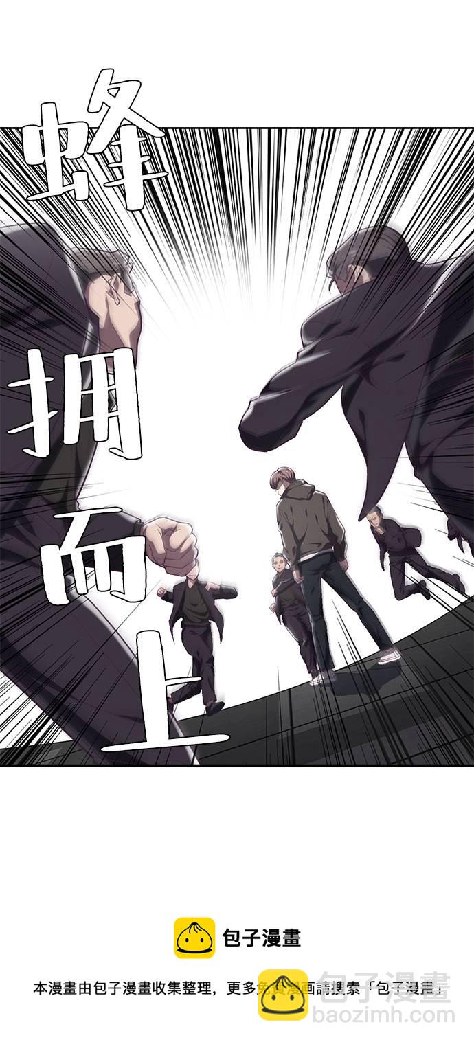 [第74话] JK承包组织53