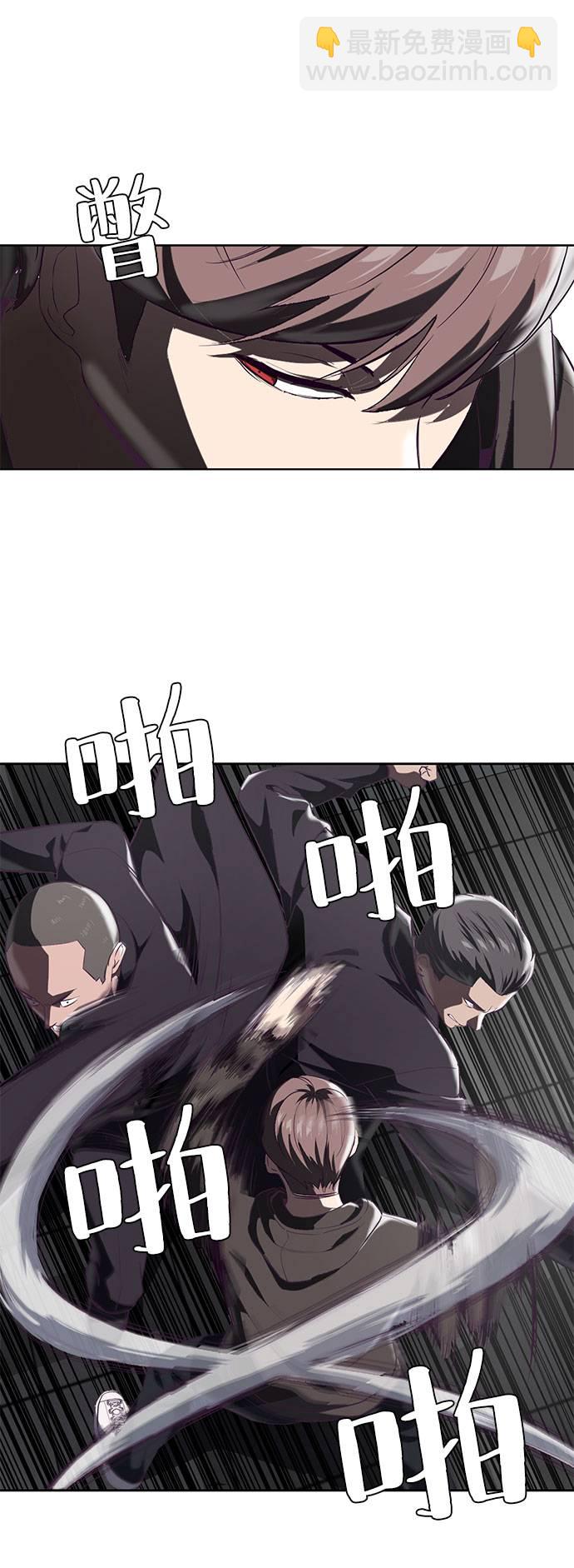 [第74话] JK承包组织58