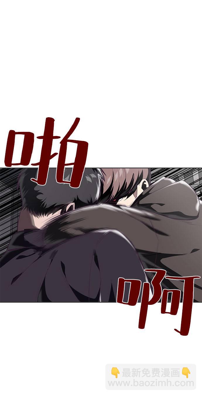 [第74话] JK承包组织60