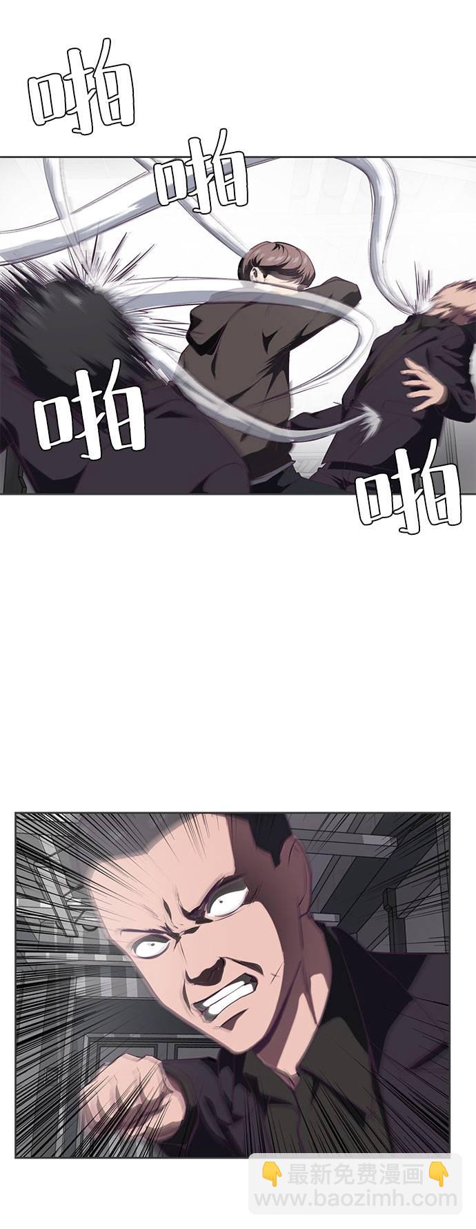 [第74话] JK承包组织61