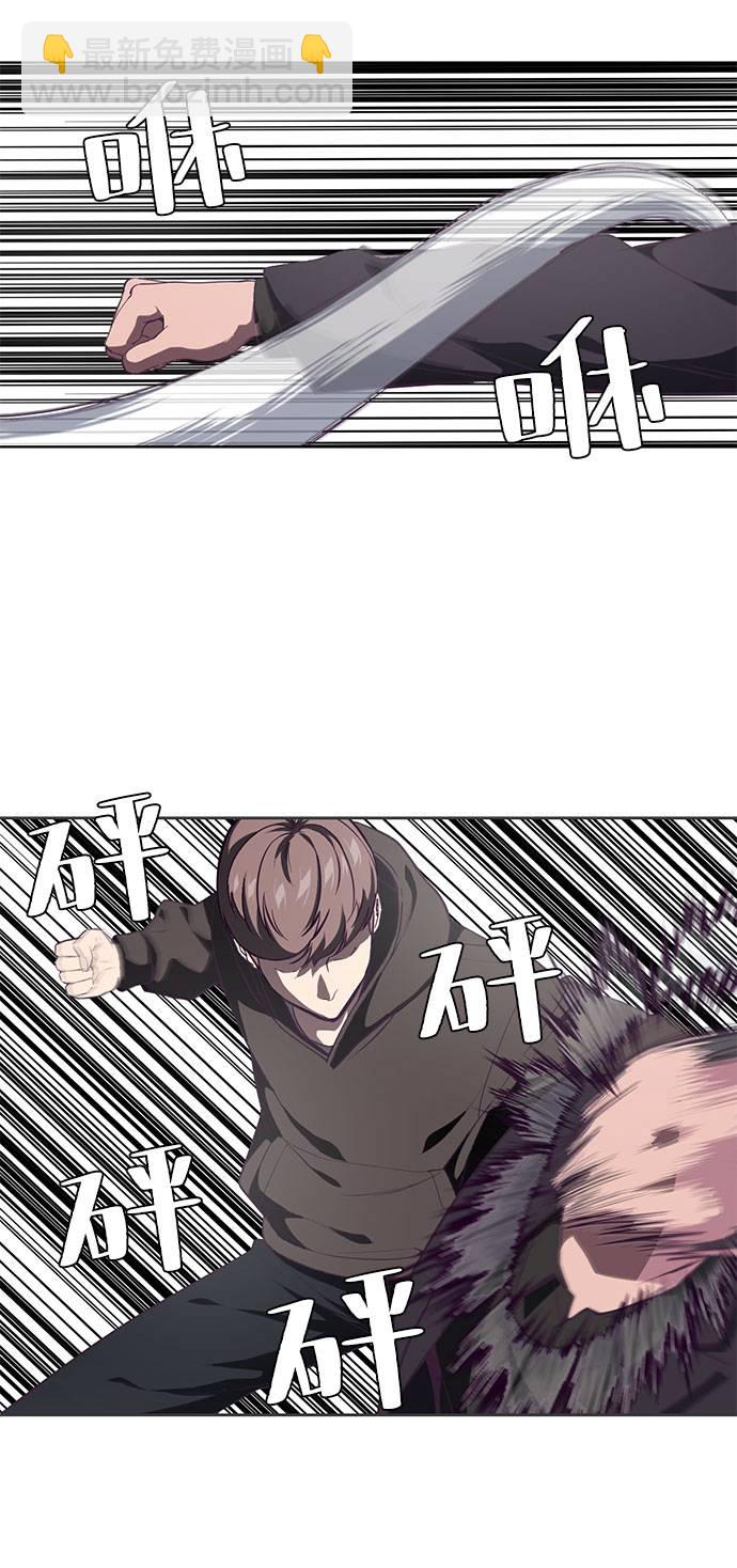 [第74话] JK承包组织62