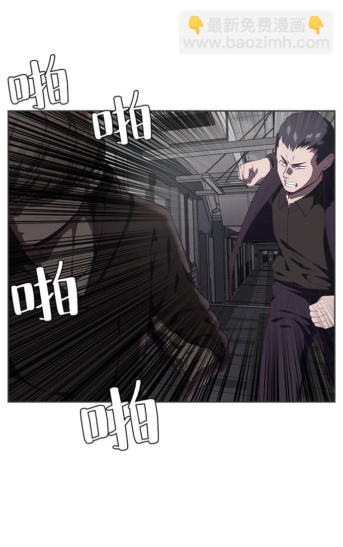 [第74话] JK承包组织63
