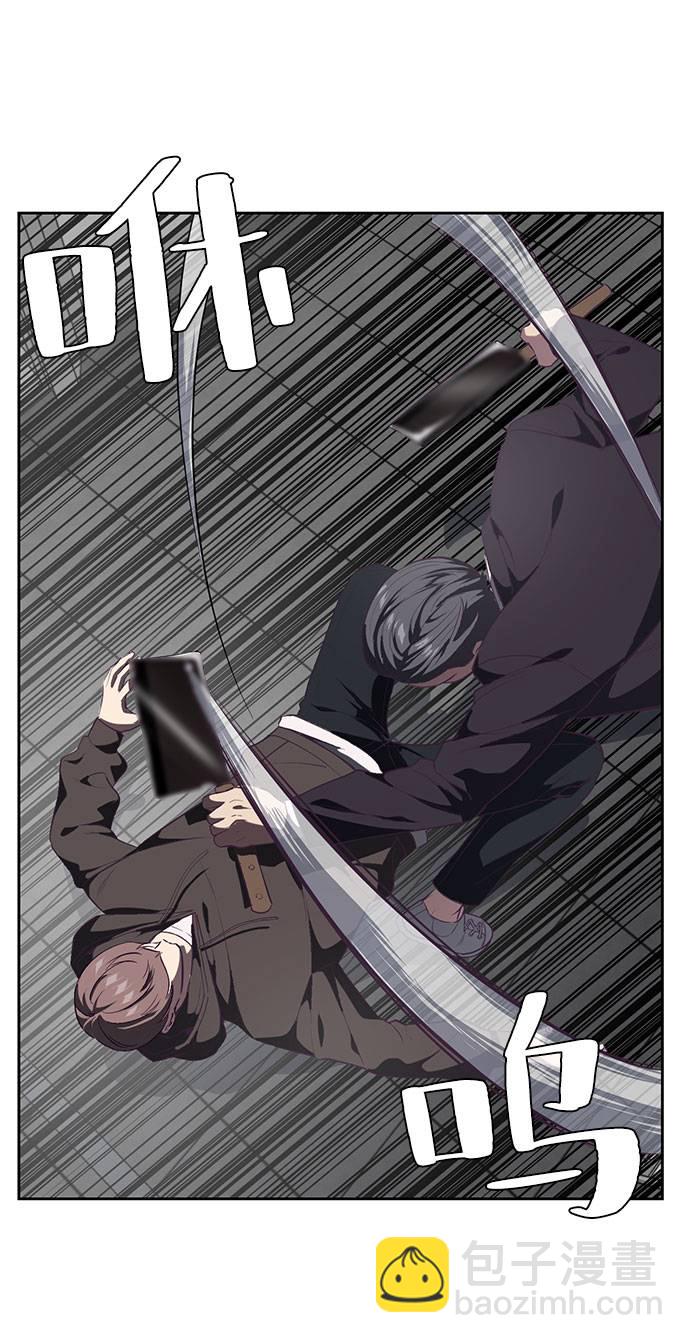 [第74话] JK承包组织67