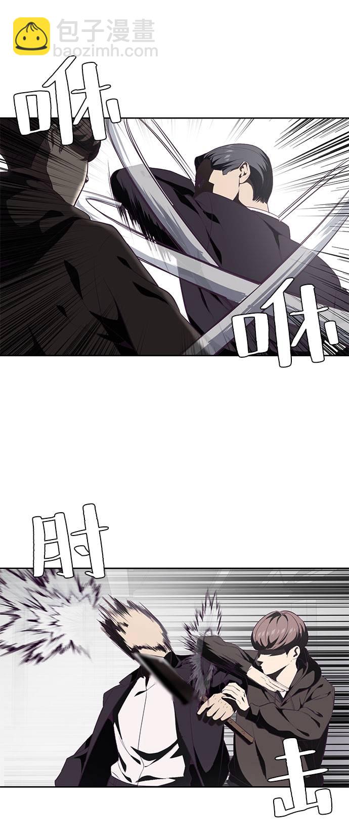 [第74话] JK承包组织68