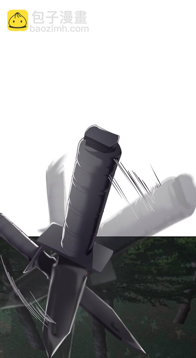 [第77话] 其他的能力者？27