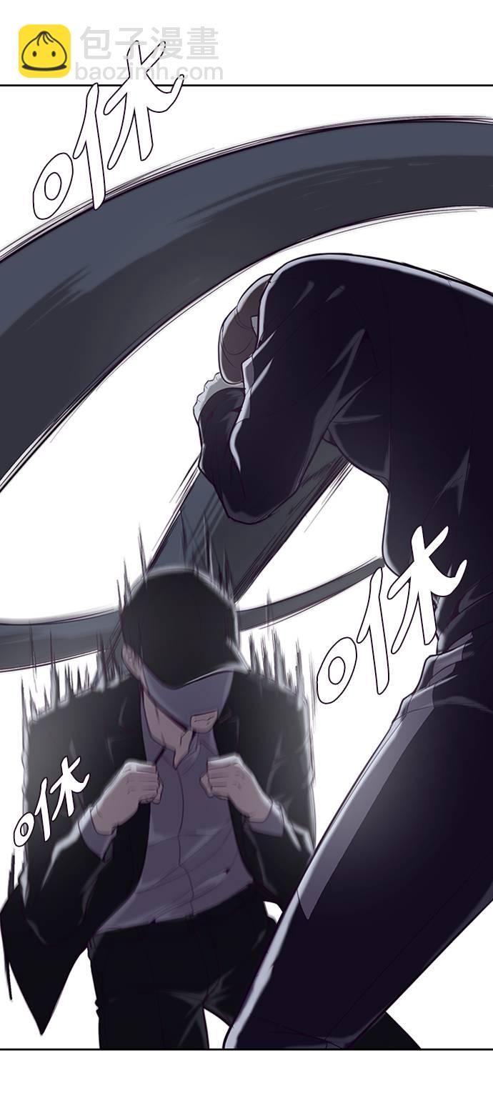 [第77话] 其他的能力者？59