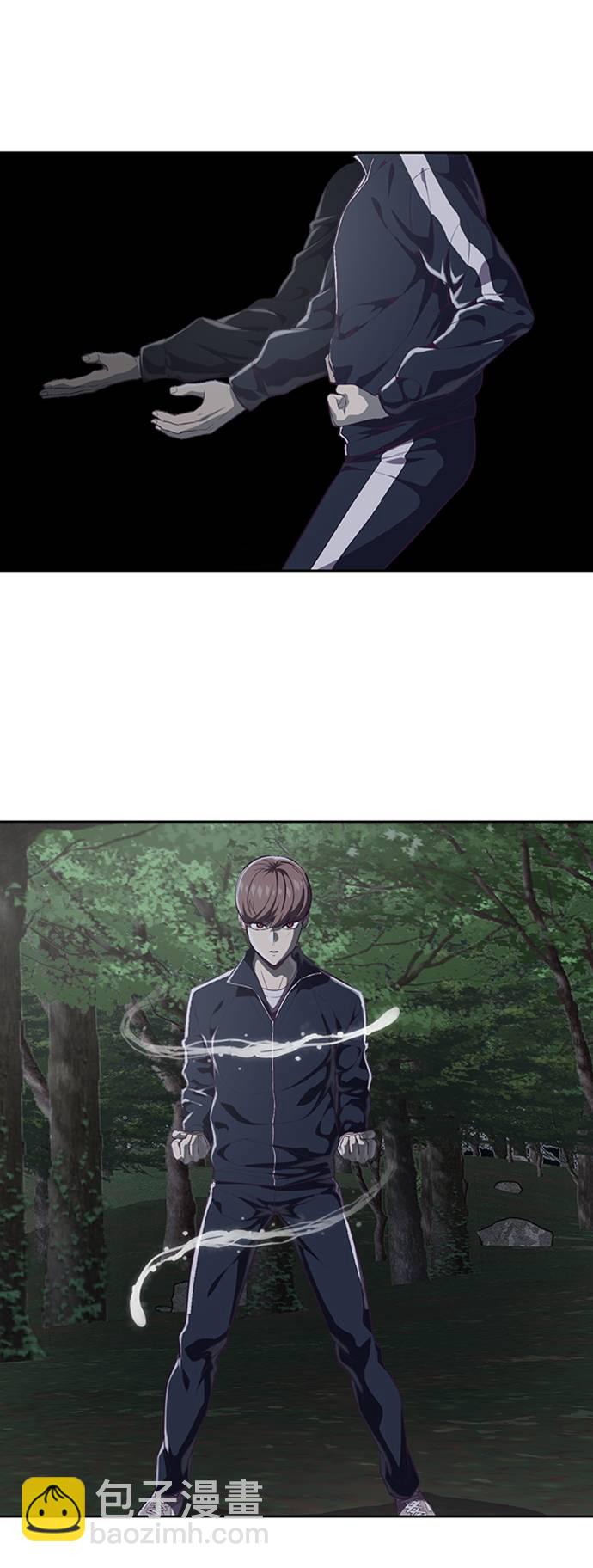 [第77话] 其他的能力者？64