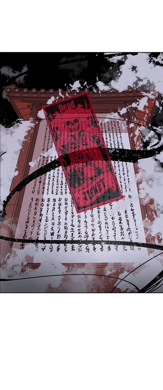 [第77话] 其他的能力者？74