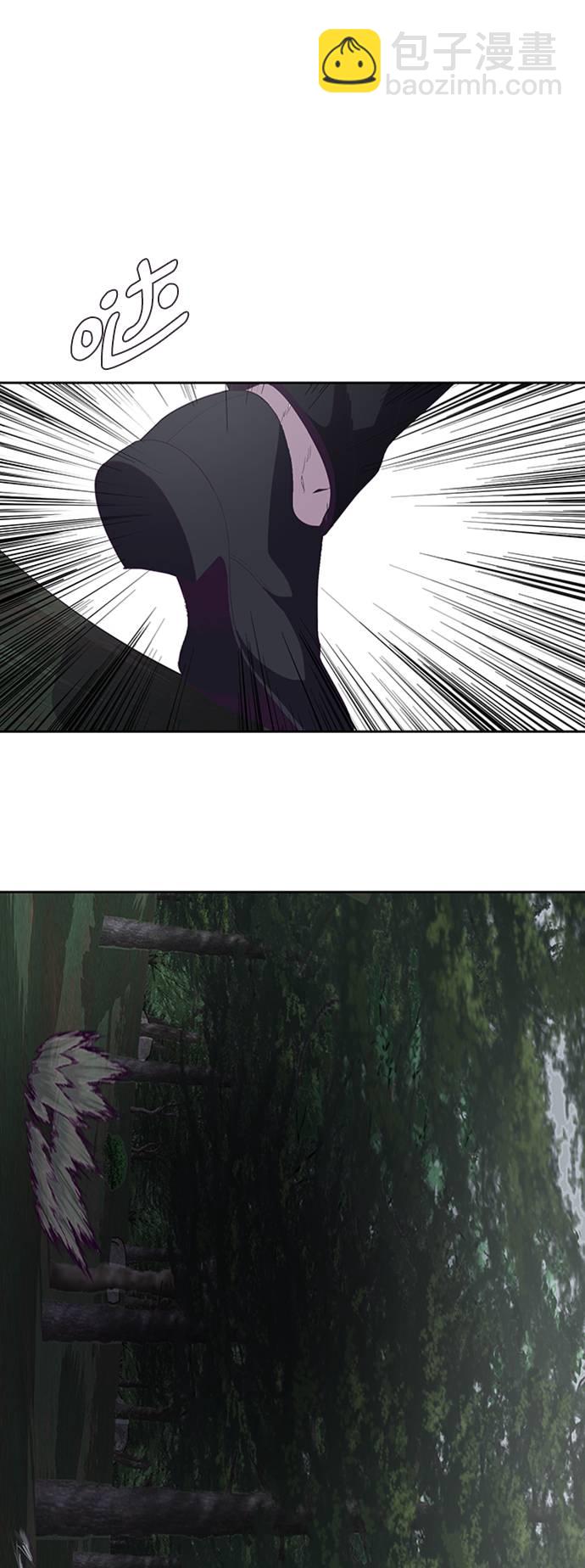 [第77话] 其他的能力者？83