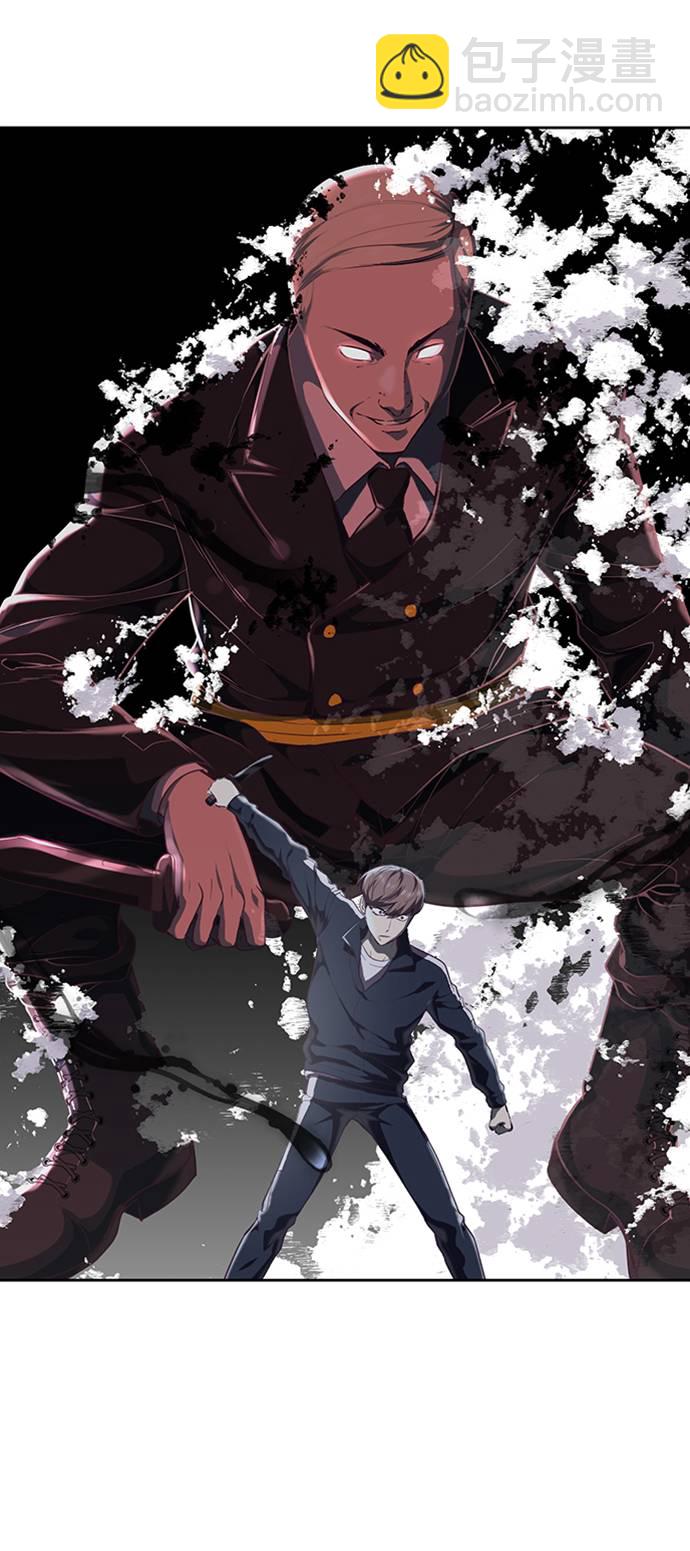 [第77话] 其他的能力者？91
