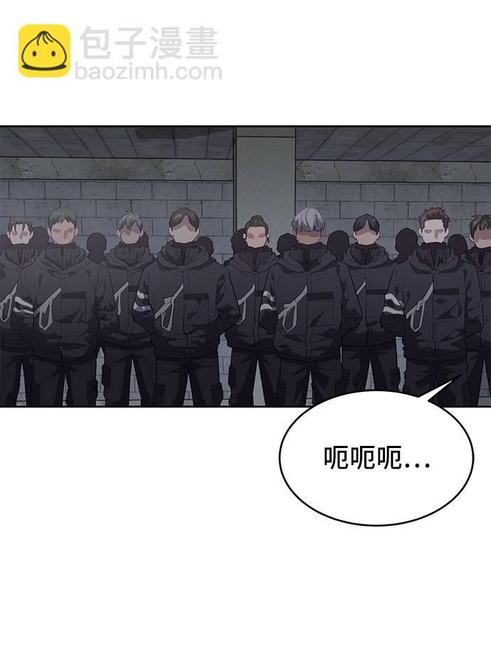 [第78话] 潜入16