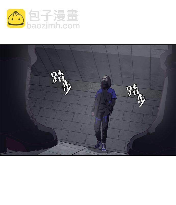 [第78话] 潜入35
